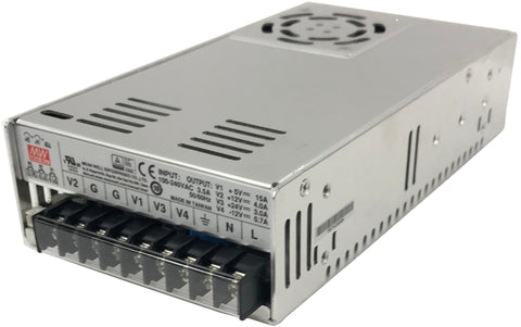 ELM-0038-001 <br> Power Supply Replacement New NH810 , Wizzard, and HSquare